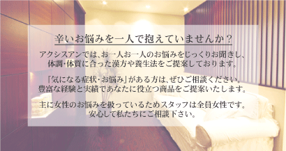 �̒��E�̎��ɍ�����������{���@������Ă������܂�