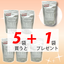 Un's Body Care5+1