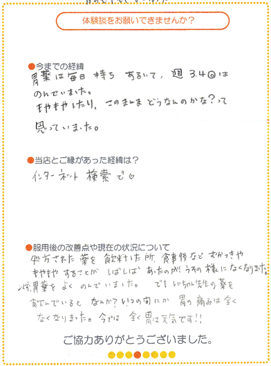 �݉��̒��M�̌��k