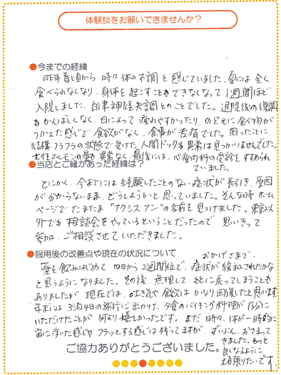 �f���C�̒��M�̌��k