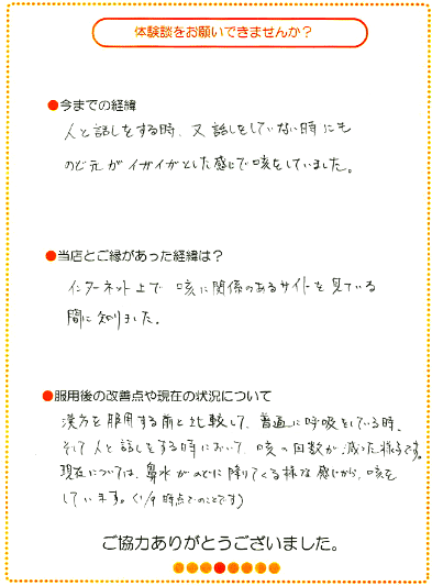 �P�̒��M�̌��k