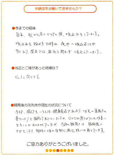�P�̒��M�̌��k