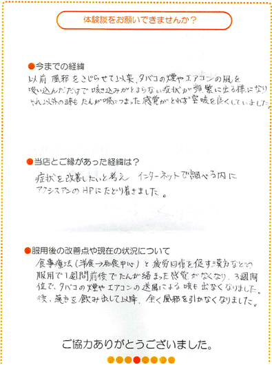 �P�̒��M�̌��k