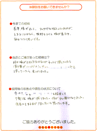 �P�̒��M�̌��k