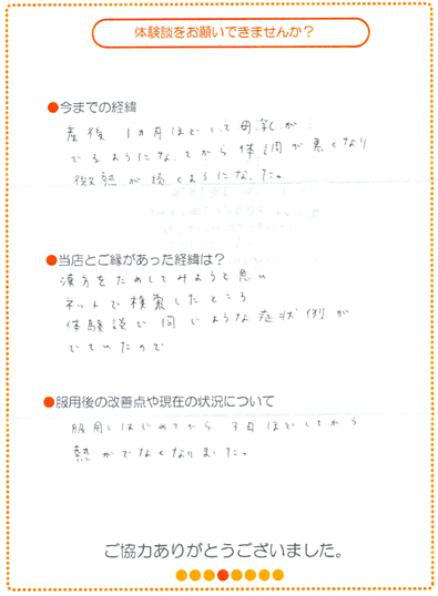 �̂ڂ��̒��M�̌��k