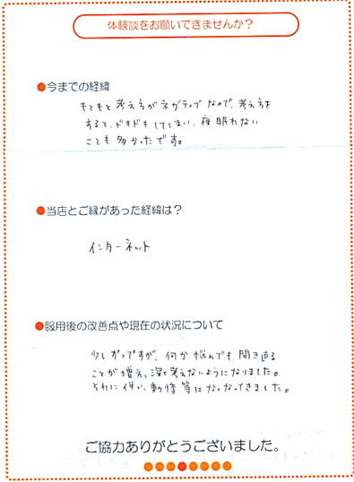�����̒��M�̌��k