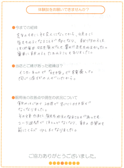 �f���C�̒��M�̌��k